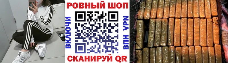 Наркошоп купить ГАШИШ  Амфетамин  МЕТАМФЕТАМИН  Меф  Мыски