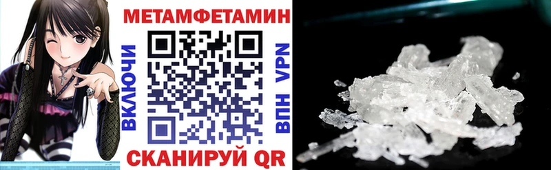 Купить где  Мыски  Amphetamine 98% 