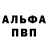 Амфетамин VHQ Nike JustDoItMan