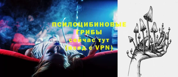 мефедрон мука Бронницы