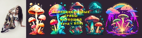 твердый Волосово