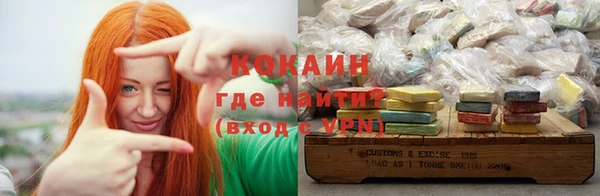 твердый Волосово