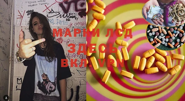 твердый Волосово