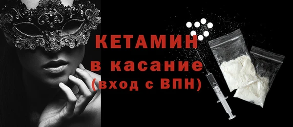 твердый Волосово