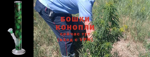 COCAINE Володарск