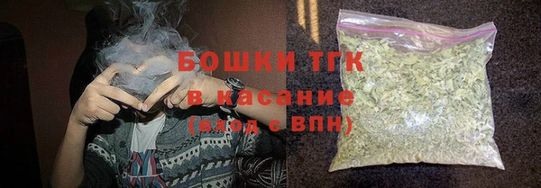 твердый Волосово