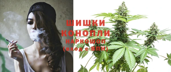 твердый Волосово