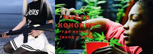твердый Волосово