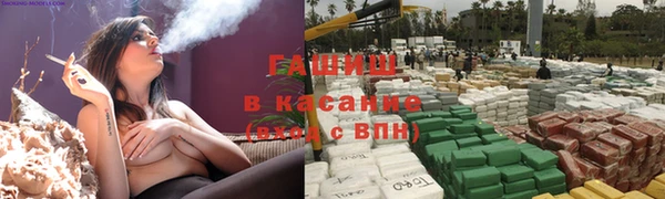 твердый Волосово
